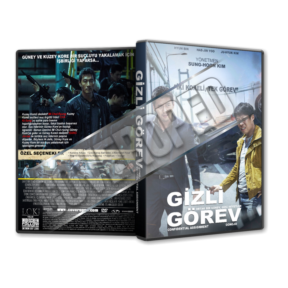 Gizli Gorev Confidential Assignment Gongjo 2017 Turkce Dvd Cover Tasarimi